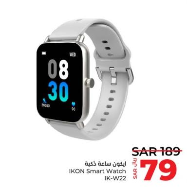 IKON Smart Watch IK-W22