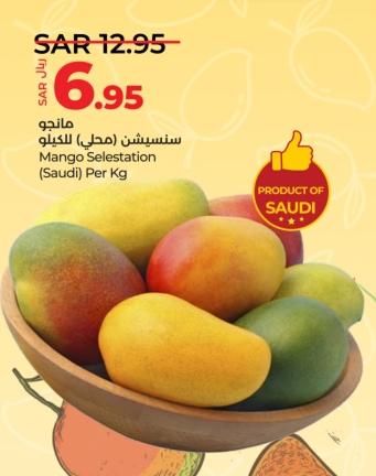 Mango Selestation (Saudi) Per Kg