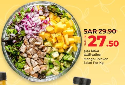 Mango Chicken Salad Per Kg