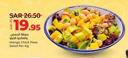 Mango Chick Peas Salad Per Kg