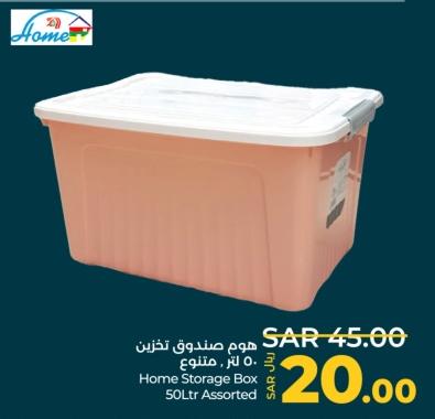 Home Storage Box 50Ltr Assorted
