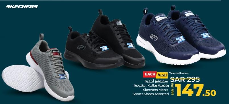 Skechers Men's Sports Shoes Assorted
