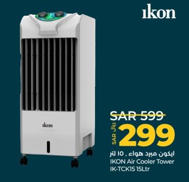 IKON Air Cooler Tower IK-TCK15 15Ltr