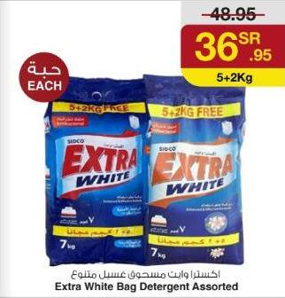 Extra White Bag Detergent Assorted 5+2KG