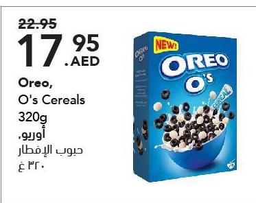 Oreo, O's Cereals 320g