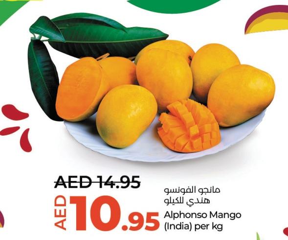 Mango Alphonso (India)per kg
