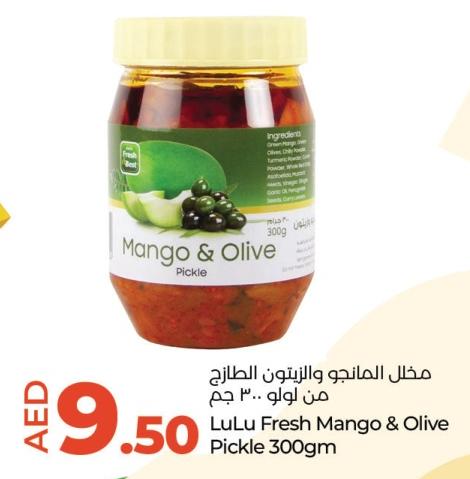 LuLu Fresh Mango & Olive Pickle 300gm