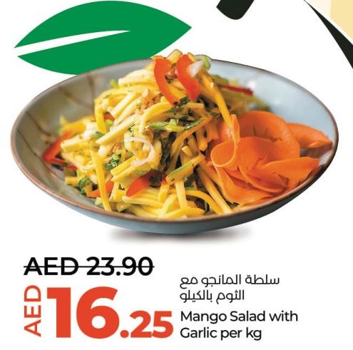 Mango Salad with Garlic per kg