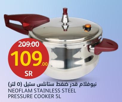 NEOFLAM STAINLESS STEEL PRESSURE COOKER 5L