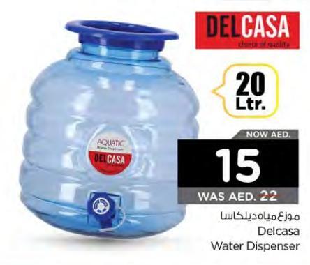 Delcasa Water Dispenser