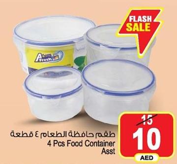 4 Pcs Food Container Asst