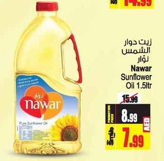 Nawar Sunflower Oil 1.5ltr
