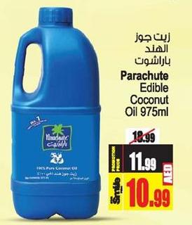 Parachute Edible Coconut Oil 975ml