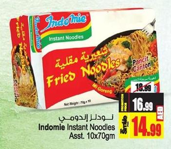 Indomie Instant Noodles Asst. 10x70gm
