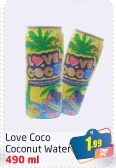 Love Coco Coconut Water 490 ml