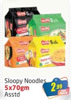 Sloopy Instant Noodles 5x70gm Assorted