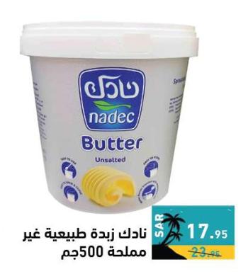 Nadec Natural Unsalted Butter 500g