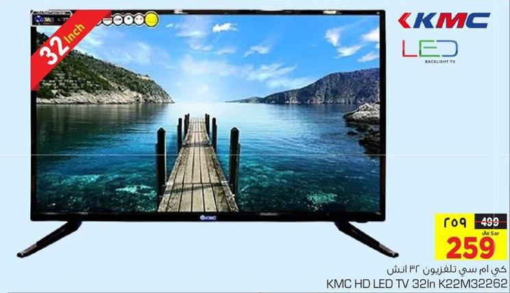 KMC HD LED TV 32In K22M32262