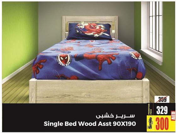 Single Bed Wood Asst 90X190