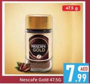 Nescafe Gold 47.5GM