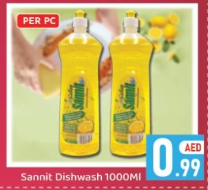 Sannit Dishwash 1000ML