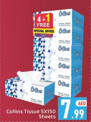 Collins Tissue 5X150 Sheets
