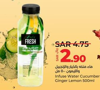 Lulu Infuse Water Cucumber Ginger Lemon 500ml