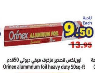 Orinex alummnum foil heavy duty 50sq-ft