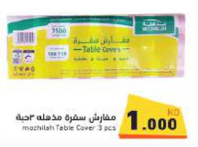 mozhilah Table Cover 3 pcs