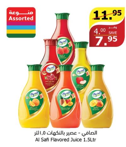 Al Safi Flavored Juice 1.5Ltr