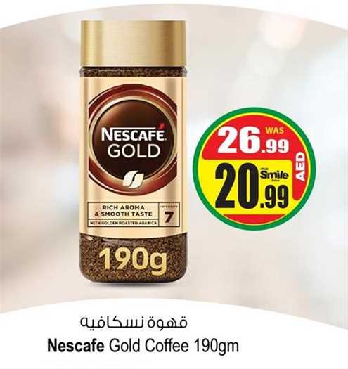 Nescafe Gold Coffee 190gm