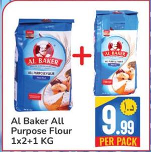 Al Baker All Purpose Flour 1x2+1 KG