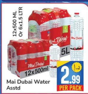 Mai Dubai Water Asstd 12x500Ml / 6x1.5Ltr
