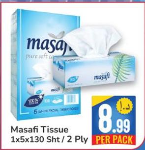 Masafi Tissue 1x5x130 Sht/2 Ply