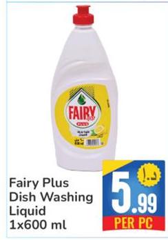 Fairy Plus Dish Washing Liquid 1x600 ml