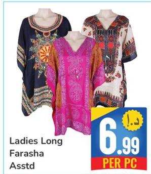 Ladies Long Farasha Asstd