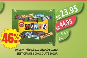 Best Of Our Minis CHOCOLATE 500 GR