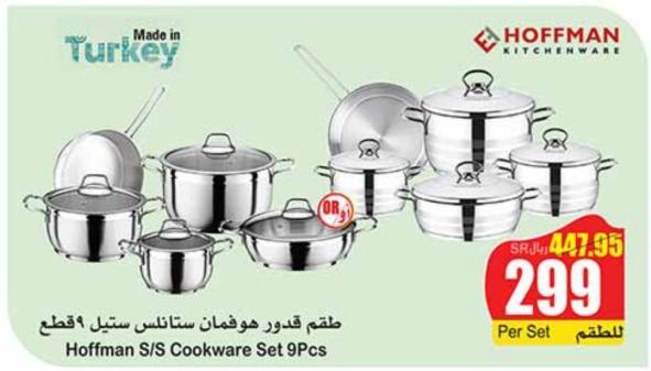 Hoffman S/S Cookware Set 9Pcs