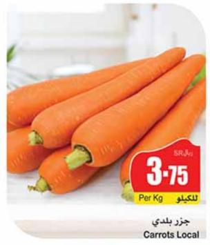 Carrots Local