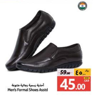 Men's Formal Shoes Asstd