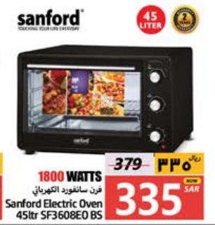 Sanford Electric Oven 45ltr SF3608E0 BS