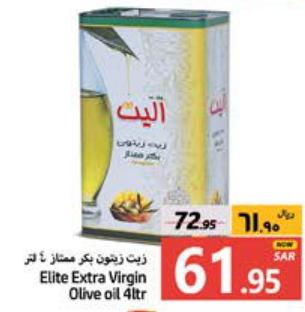 Elite Extra Virgin Olive Oil 4ltr