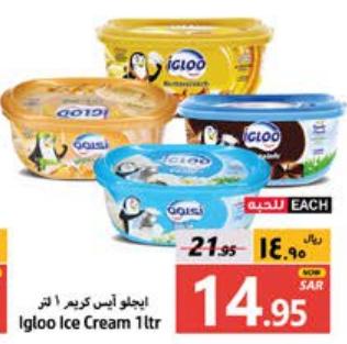Igloo Ice Cream 1ltr
