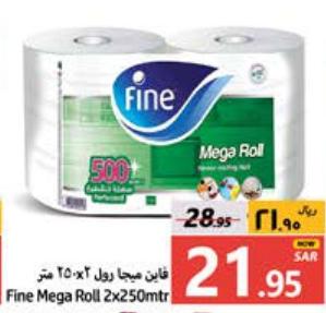 Fine Mega Roll 2x250mtr