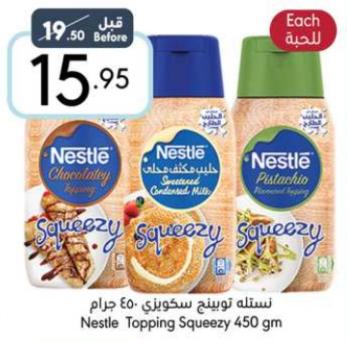 Nestle Topping Squeezy 450 gm