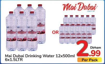 Mai Dubai Drinking Water 12x500ml 6x1.5LTR