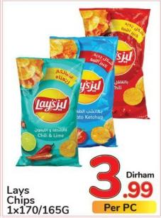 Lays Chips 1x170/165G
