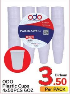 ODO Plastic Cups 4x50PCS 6OZ