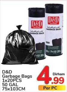 D&D Garbage Bags 1x20PCS 50 GAL 75x103CM