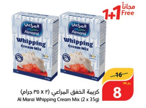 Al Marai Whipping Cream Mix (2 x 35g)